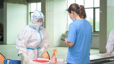 同心协力、抗击疫情--东泰工业园区开展全员核酸检测活动